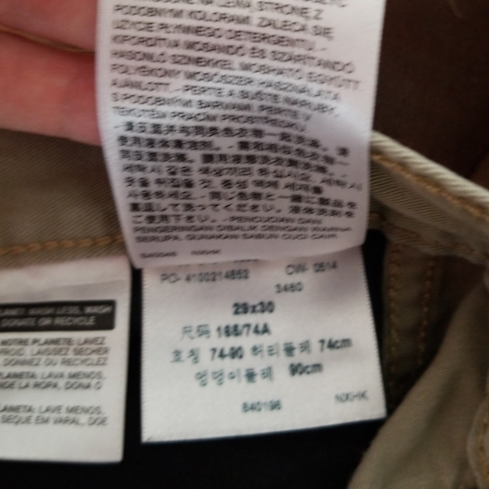 Men/Teen Levis - Picture 7 of 8
